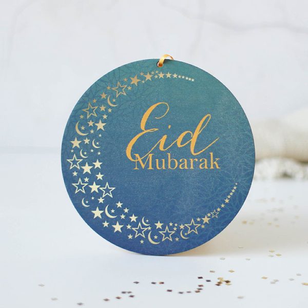 Eid Mubarak Sign, Blue And Gold EIRFSI001UV